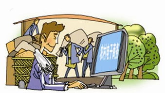 竹山榮膺電子商務進農村示范縣 動漫設計與開發賦能鄉村振興新篇章