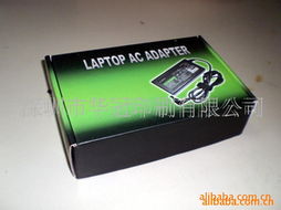 深圳市華冠包裝印刷電子產品包裝產品列表