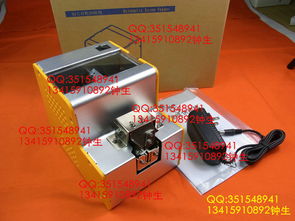 東莞一凡電子工具商行 高清圖片展示電子元器件技術(shù)開發(fā)與購銷專業(yè)平臺